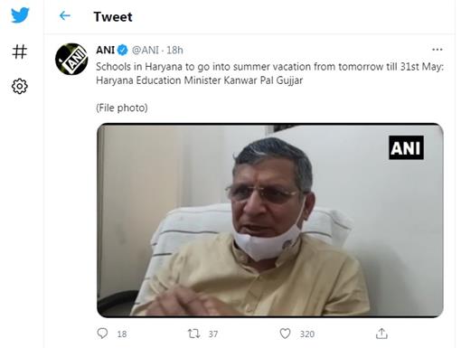 कोरोनाः हरियाणा में समय से पहले घोषित हुई स्कूलों में गर्मी की छुट्टियां