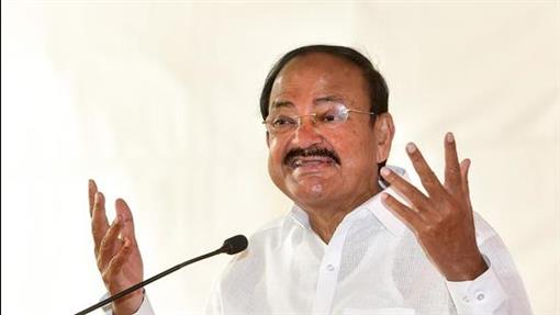 ऑनलाइन-ऑफलाइन शिक्षा के श्रेष्ठ तत्वों का मिश्रित मॉडल बने: उपराष्ट्रपति