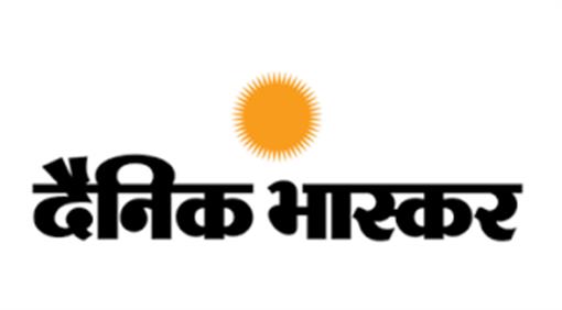 दैनिक भास्कर और यूपी के चैनल के परिसरों पर छापेमारी