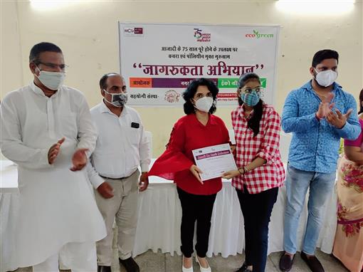 आजादी के अमृत महोत्सव कार्यक्रम के तहत दिया स्वच्छ गुरुग्राम का संदेश