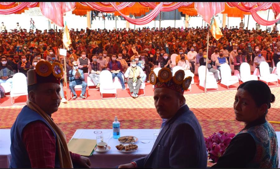 सीएम बोले,जनजातीय क्षेत्रों के समग्र विकास के लिए प्रतिबद्ध, कारगा में आईटीआई, गुमरांग व लोट में अस्‍पताल,रारिक में स्‍कूल की घोषणा
