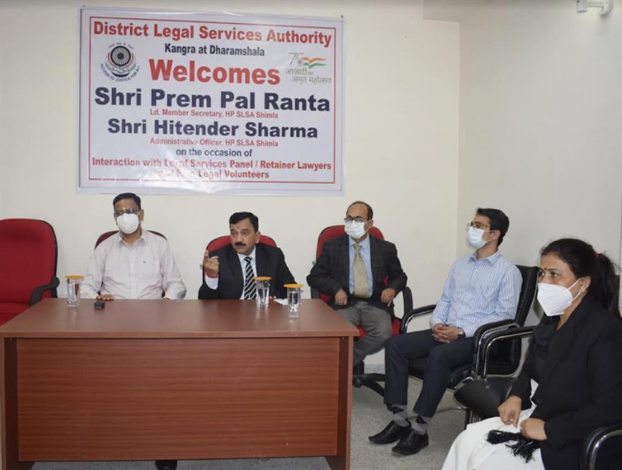 जिला विधिक सेवा प्राधिकरण ने आयोजित किया ‘पैन इंडिया जागरूकता कार्यक्रम’