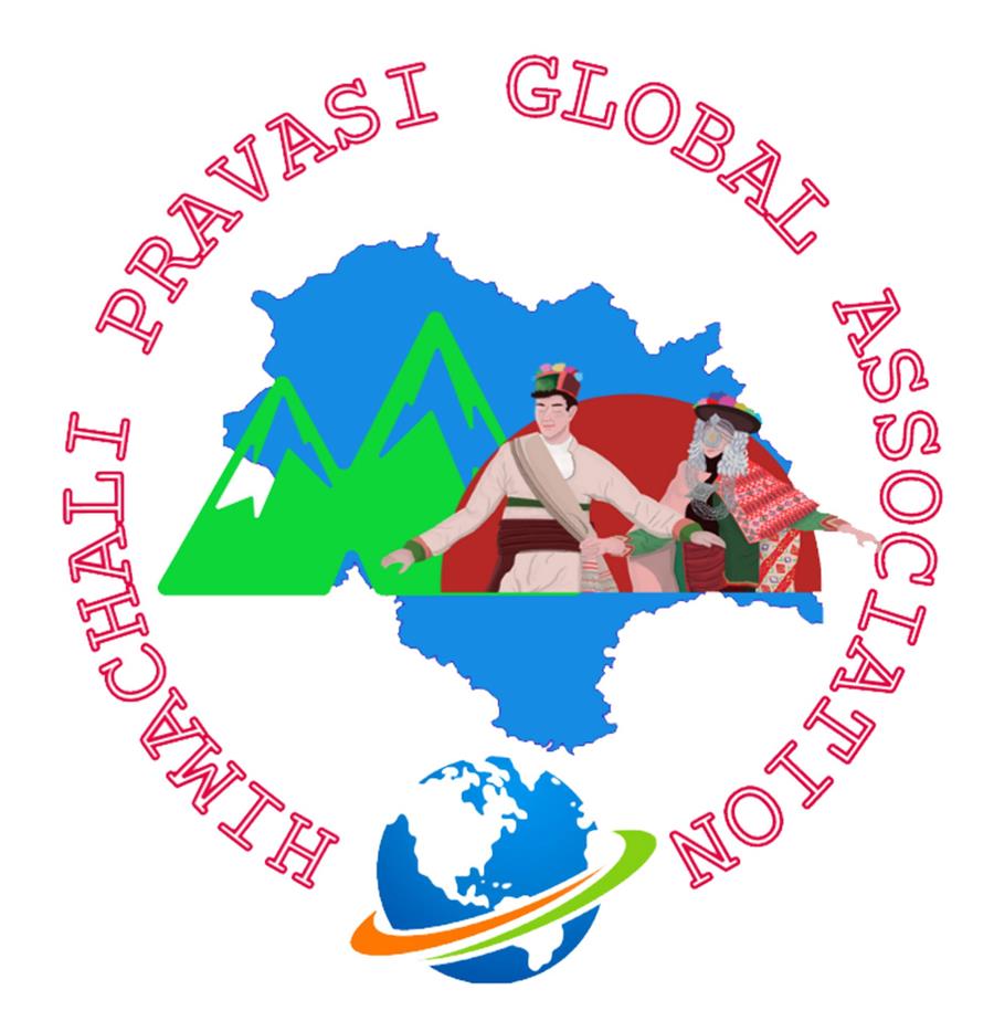 हिमाचलियों को विदेशी रहन सहन समझने में मदद करेगी हिमाचली प्रवासी ग्लोबल एसोसिएशन 