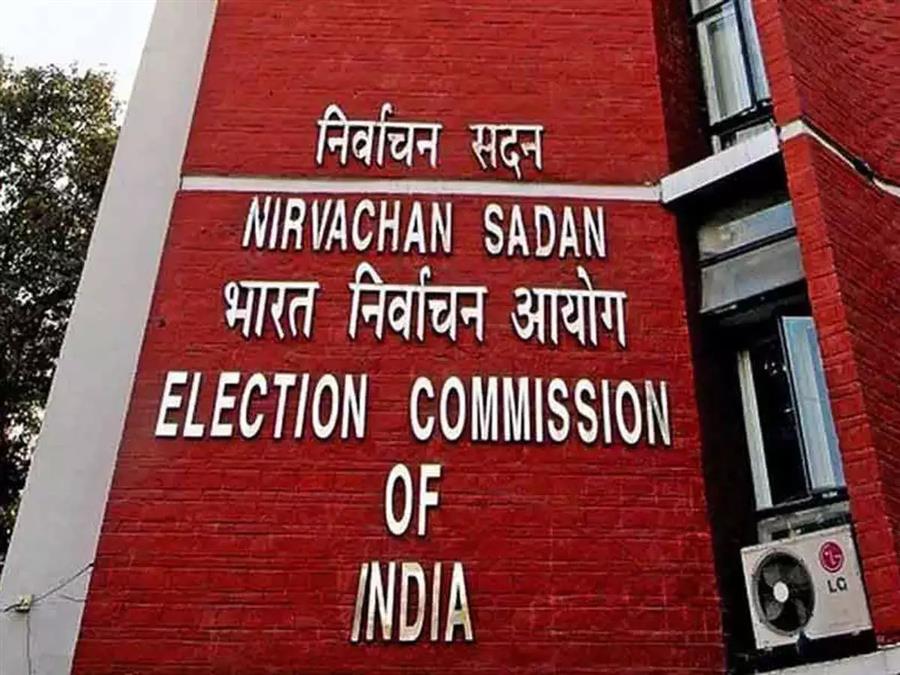 चुनाव सुधारों पर संसदीय समिति के समक्ष उपस्‍थित होंगे निर्वाचन आयोग के अधिकारी