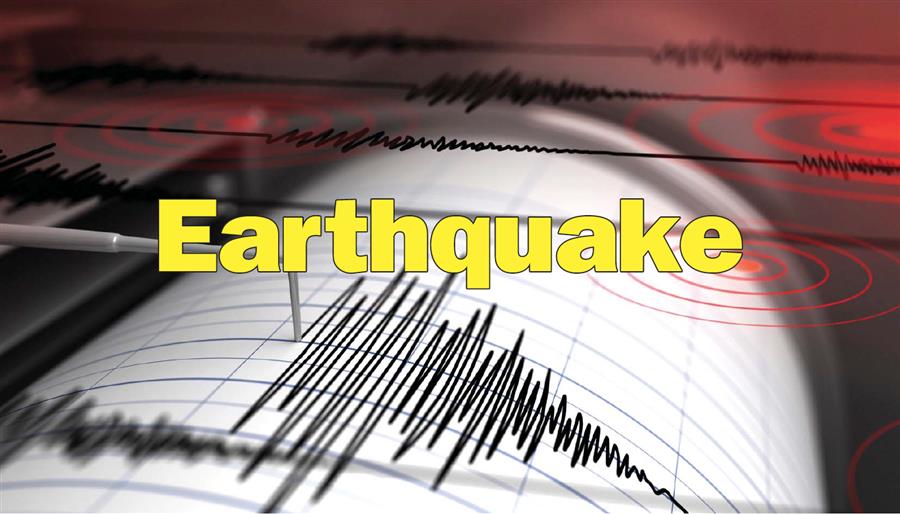 3.4 तीव्रता के भूकंप से हिली मंडी की धरती