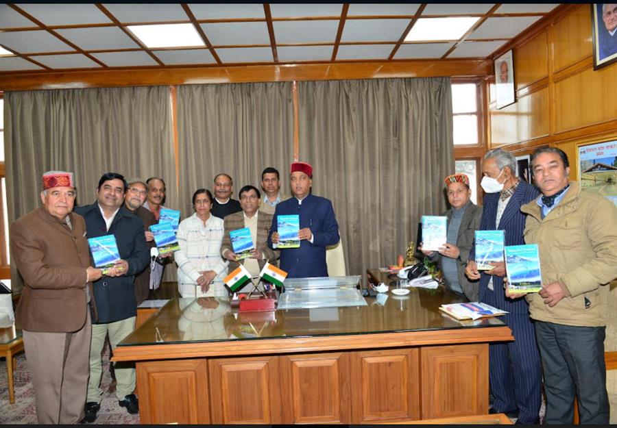 मुख्यमंत्री ने हिमाचल प्रदेश-ए ट्रेजर ऑफ टूरिज्म पुस्तक का विमोचन किया