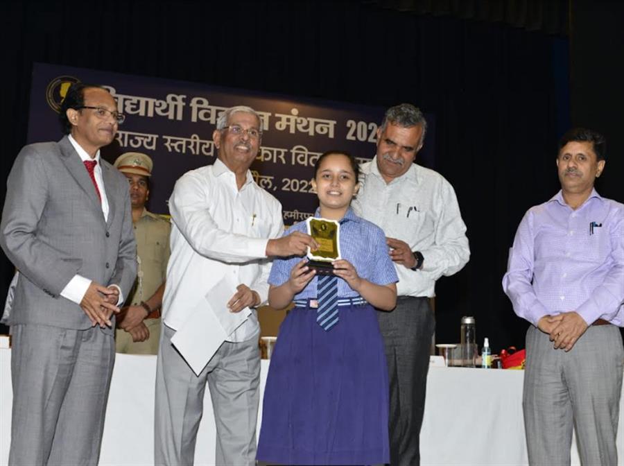 एनआईटी हमीरपुर में विद्यार्थी विज्ञान मंथन, राज्‍यपाल ने सम्‍मानित किए प्रतिभागी
