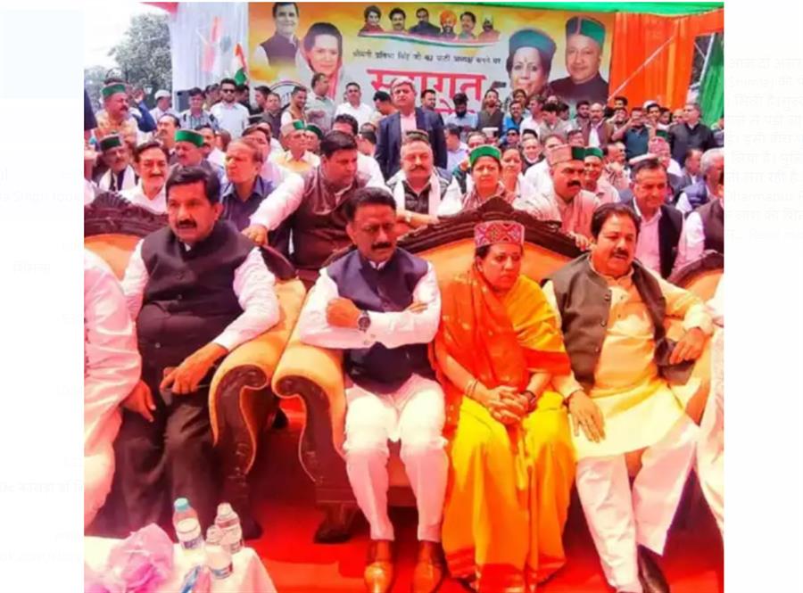 चौड़ा मैदान में कांग्रेस नेताओं ने एकजुटता से भरी हूंकार, प्रतिभा सिंह ने सभाला कार्यभार