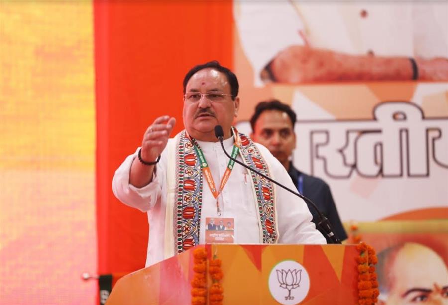 भाजयुमो पदाधिकारियों से बोले नड्डा, मेहनत व लग्‍न से करें काम शीर्ष पर पहुंचेंगे