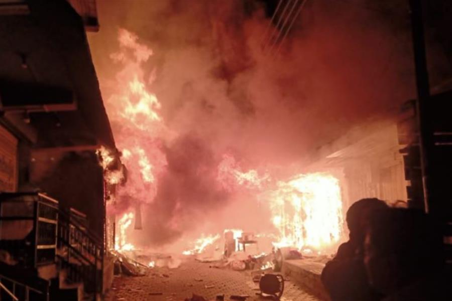 फागु चियोग बाजार में भीषण अग्‍निकांड में 15 दुकानें और 5 मकान जले, लाखों का नुकसान