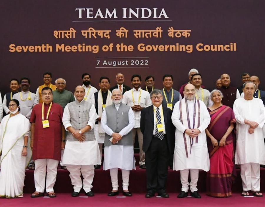 मुख्यमंत्री ने नई दिल्ली में नीति आयोग की शासी परिषद की बैठक में भाग लिया