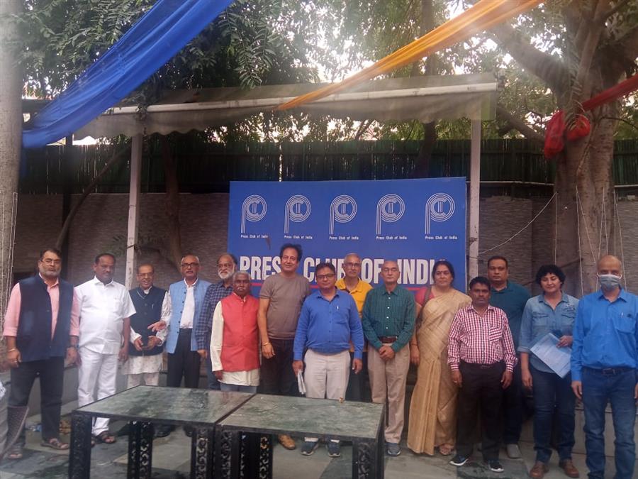 IFWJ Demands Retention of Expanded Working Journalist Act