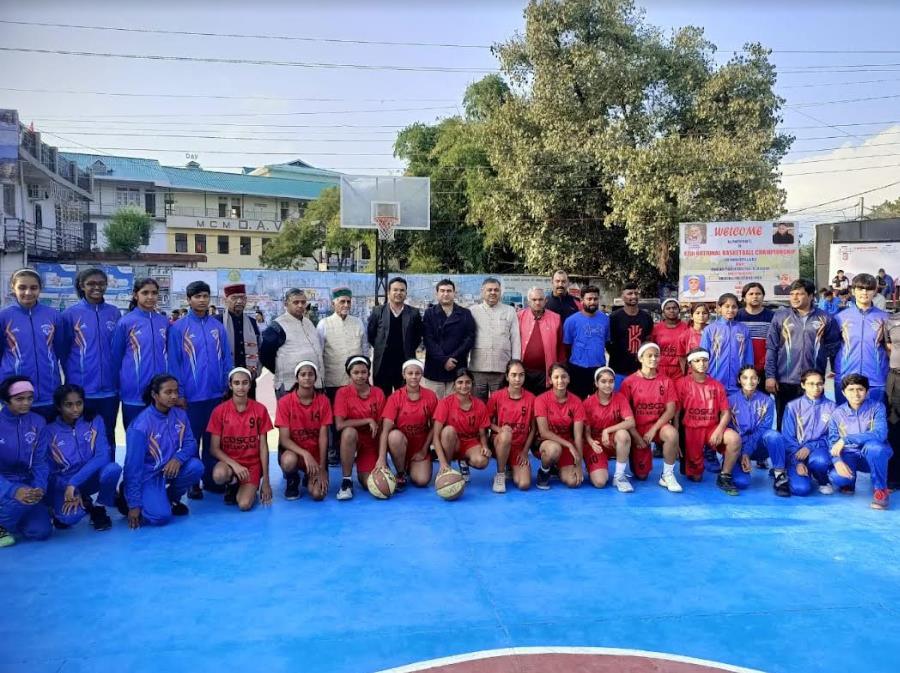 कांगड़ा में 47वीं नेशनल बास्केटबॉल सब जूनियर चैंपियनशिप शुरू