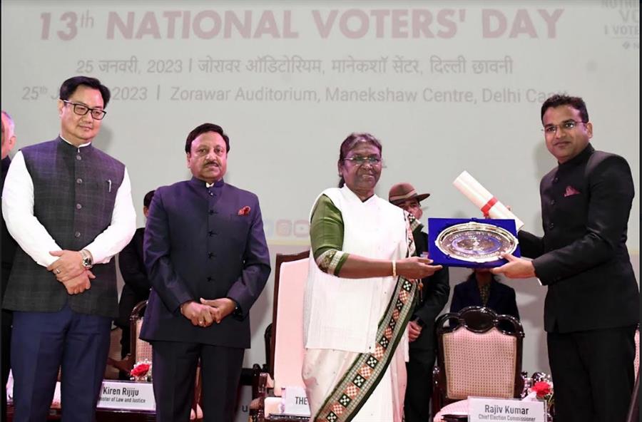 डीसी कांगड़ा को राष्ट्रीय पुरस्कार, विस चुनाव में बनाई थी ई-कैच ऐप