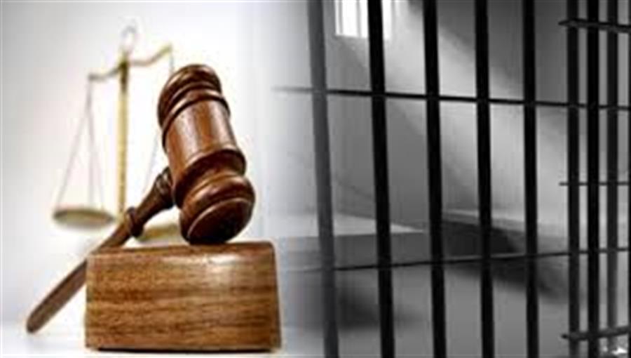 2.502 किग्रा चरस रखने के दोषी को 12  साल का कठोर कारावास व जुर्माना