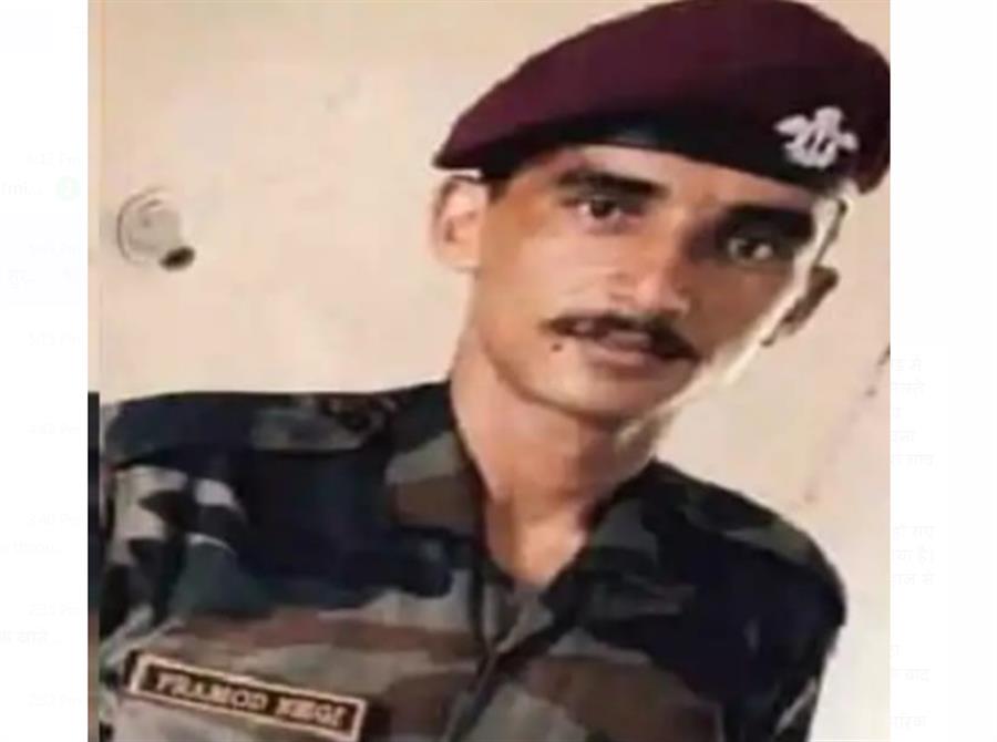 राजोरी में आतंकियों से मुठभेड़ में सेना के 5 जवान शहीद, हिमाचल के सपूत ने पाई शहादत