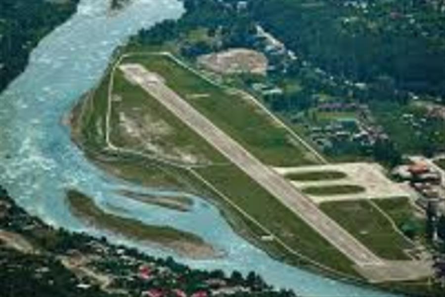 भुंतर हवाई अड्डे के विस्तार के लिए प्राप्त हुई वन स्वीकृति: मुख्यमंत्री