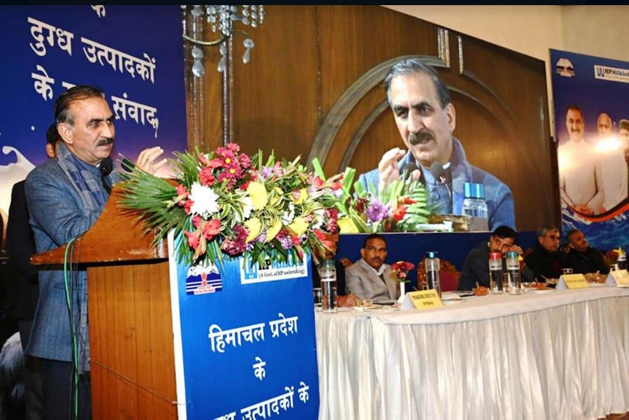 आगामी बजट में किसान की आय बढ़ाने के लिए आएंगी नई योनजाएं: मुख्यमंत्री