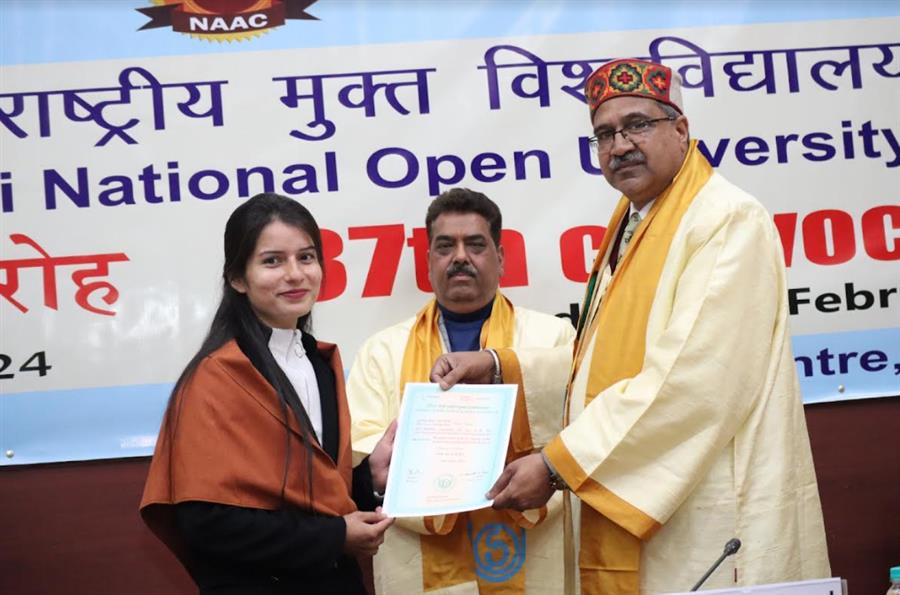 इग्नू क्षेत्रीय केंद्र शिमला ने 37वें दीक्षांत समारोह में सम्‍मानित किए मेधावी