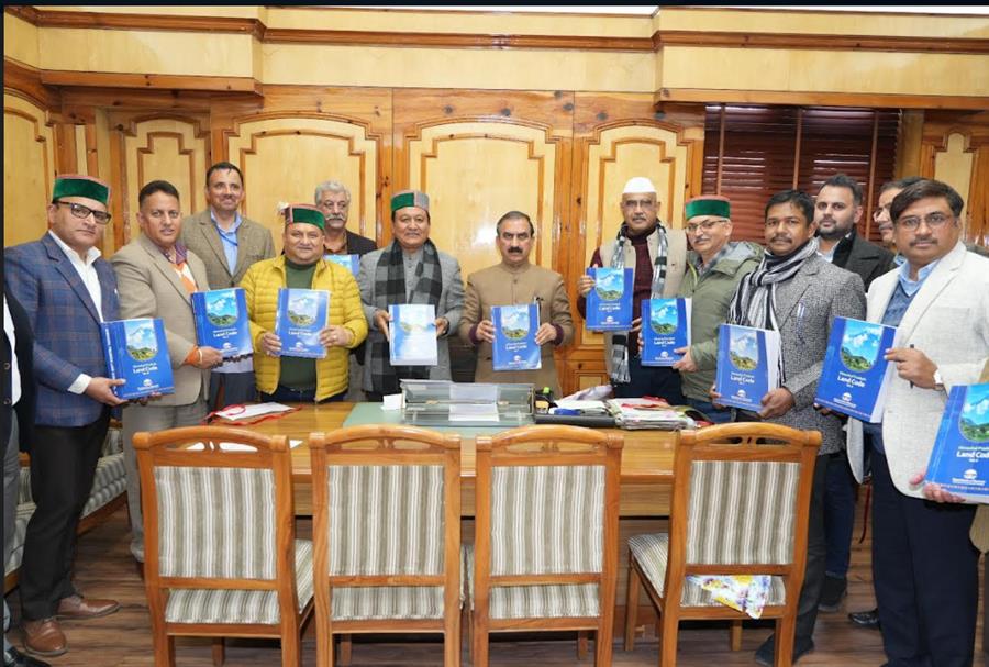 मुख्यमंत्री ने हिमाचल प्रदेश लैंड कोड के नवीन संस्करण का अनावरण किया