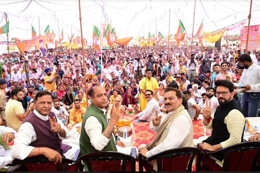 तानाशाही के चलते हो रहे उपचुनाव, मुख्यमंत्री ज़िम्मेदार: जयराम ठाकुर