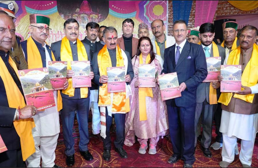 कोर्ट में हाटी समुदाय के मामले की मज़बूती से की जाएगी पैरवी: सीएम