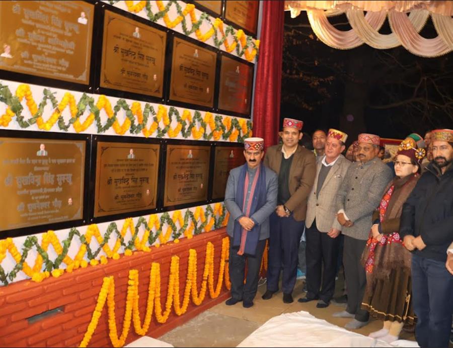 सीएम ने कुल्लू-मनाली की जनता को दी 206.08 करोड़ की सौगात