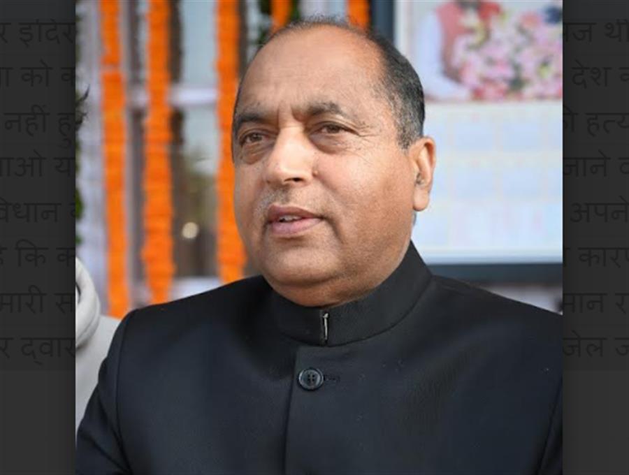 अस्पतालों में अपातकाल, कैंसर की दवा के लिए भटक रहे मरीज: जयराम ठाकुर