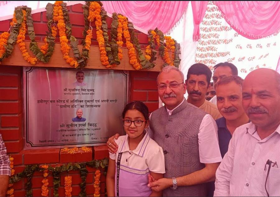हमीरपुर एमसी के लिए 150 करोड़ की योजना का खाका तैयार: सुनील शर्मा बिट्टू