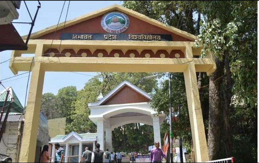 56वें स्थापना दिवस पर बोले सीएम, बदलाव का प्रतीक बने हिमाचल प्रदेश विवि