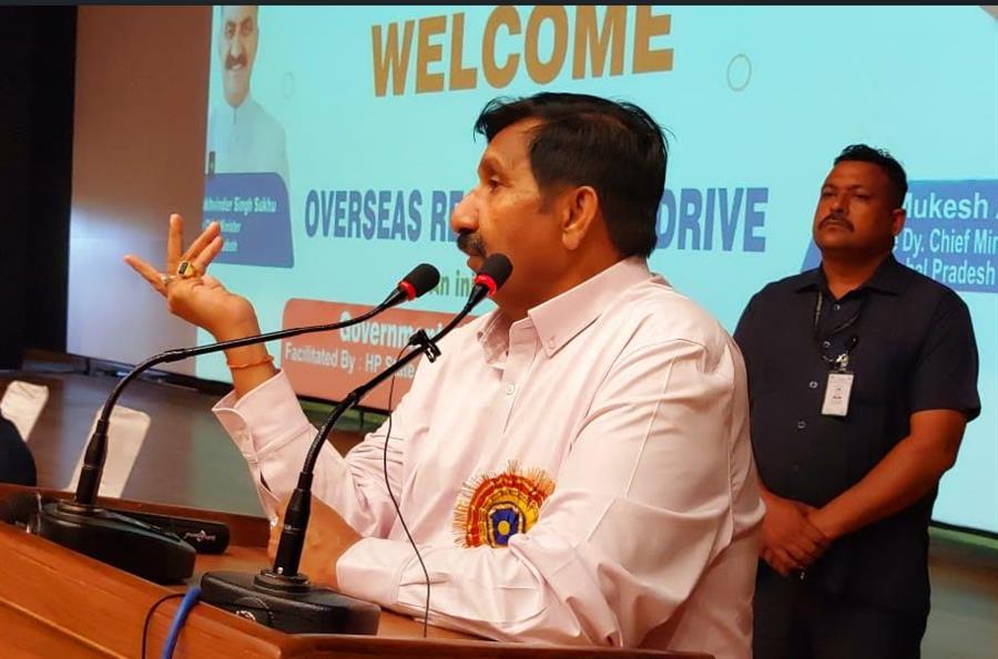 युवाओं को विदेशों में सुरक्षित रोजगार से जोड़ेगी हिमाचल सरकार:डिप्‍टी सीएम
