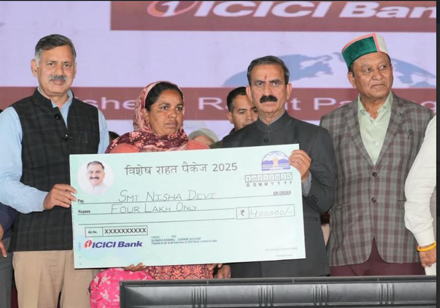 सीएम ने आपदा प्रभावित परिवारों को 81.28 करोड़ की राहत राशि दी