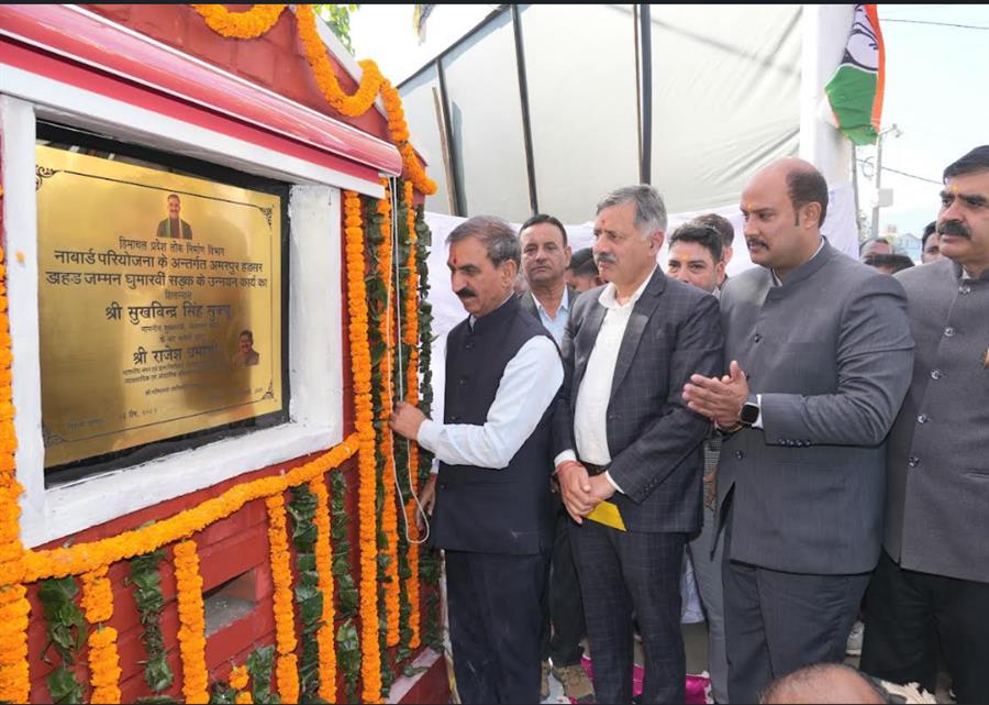 मुख्यमंत्री ने घुमारवीं विस में समर्पित कीं 69 करोड़ रुपये की विकासात्मक परियोजनाएं