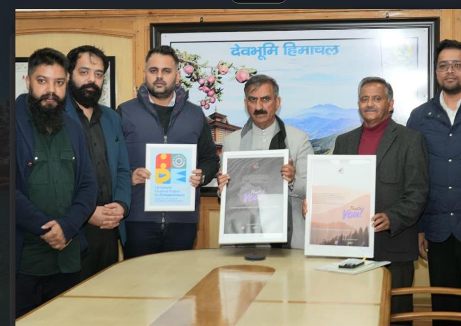सीएम ने पर्यटन विभाग हिमाचल का दैट्स यू अभियान लांच किया
