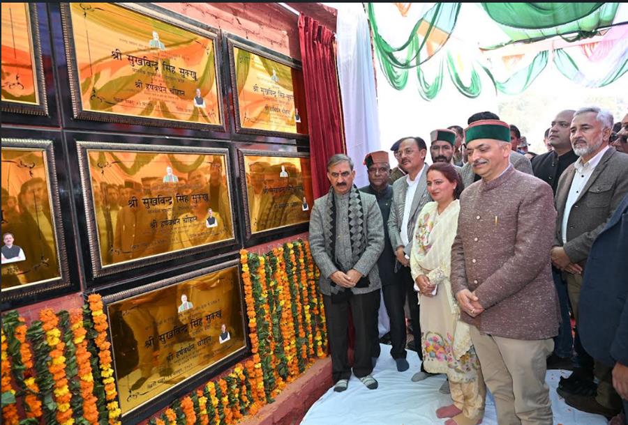 सीएम ने 32 करोड़ रुपये लागत की परियोजनाओं के शिलान्यास व लोकार्पण किए