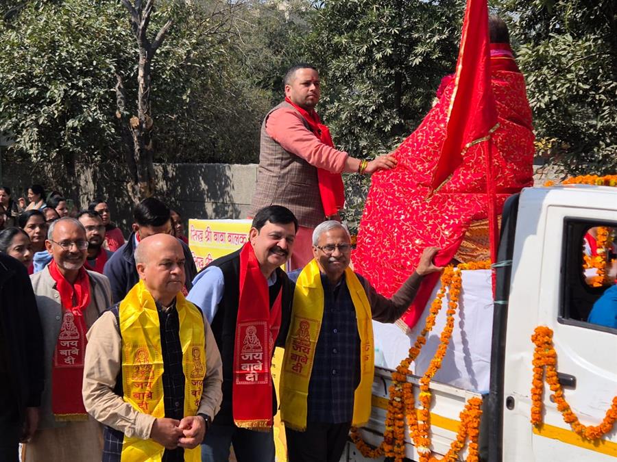बाबा जी की बरसेगी कृपा, इशांत भारद्वाज के भजनों से नोएडा में बहेगी भक्ति रस की धारा