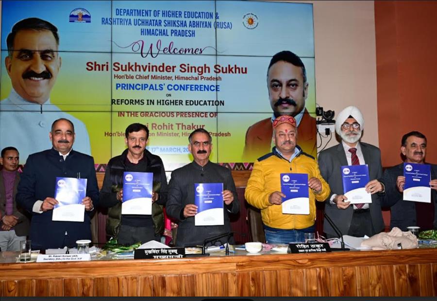 आर्थिक चुनौतियों के बावजूद शिक्षा और स्वास्थ्य बजट में नहीं होगी कटौती: सीएम