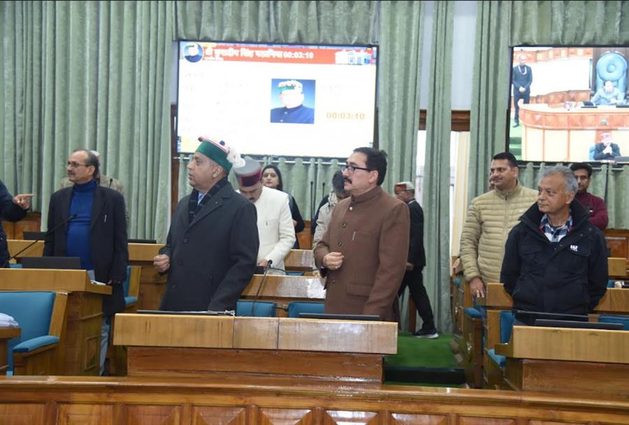 हिमाचल विधानसभा में नशे के मुद्दे पर भारी हंगामा: विपक्ष का वॉकआउट