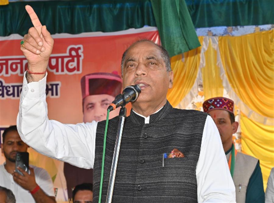 हिम केयर को बंद करने के चक्‍कर में झूठे आंकड़े पेश कर रहे सीएम: जयराम ठाकुर