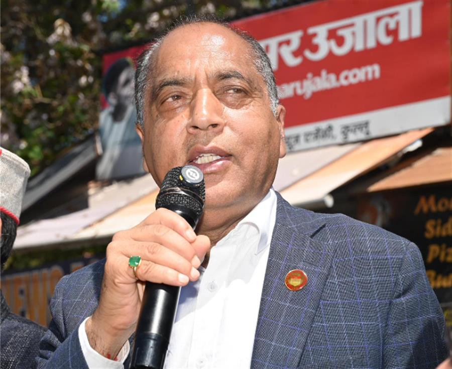 कुर्सी को प्रताड़ित करने का साधन न बनाएं सीएम: जयराम ठाकुर