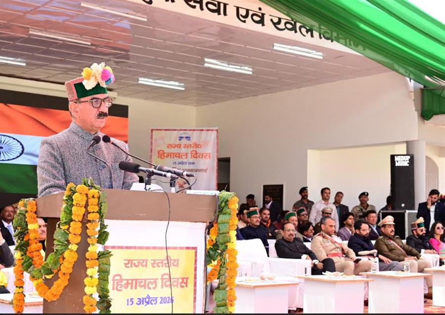 सीएम ने किन्नौर की महिलाओं के लिए की 1500 रुपये की घोषणा
