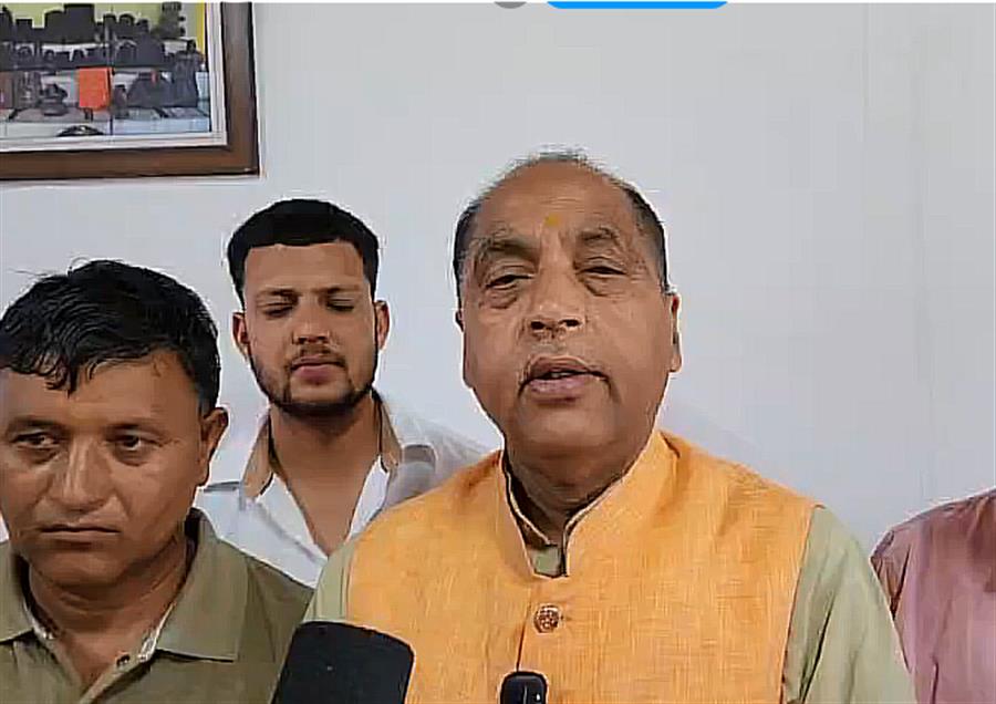 व्यवस्था परिवर्तन के नाम पर चल रही फैसला परिवर्तन सरकार:जयराम ठाकुर