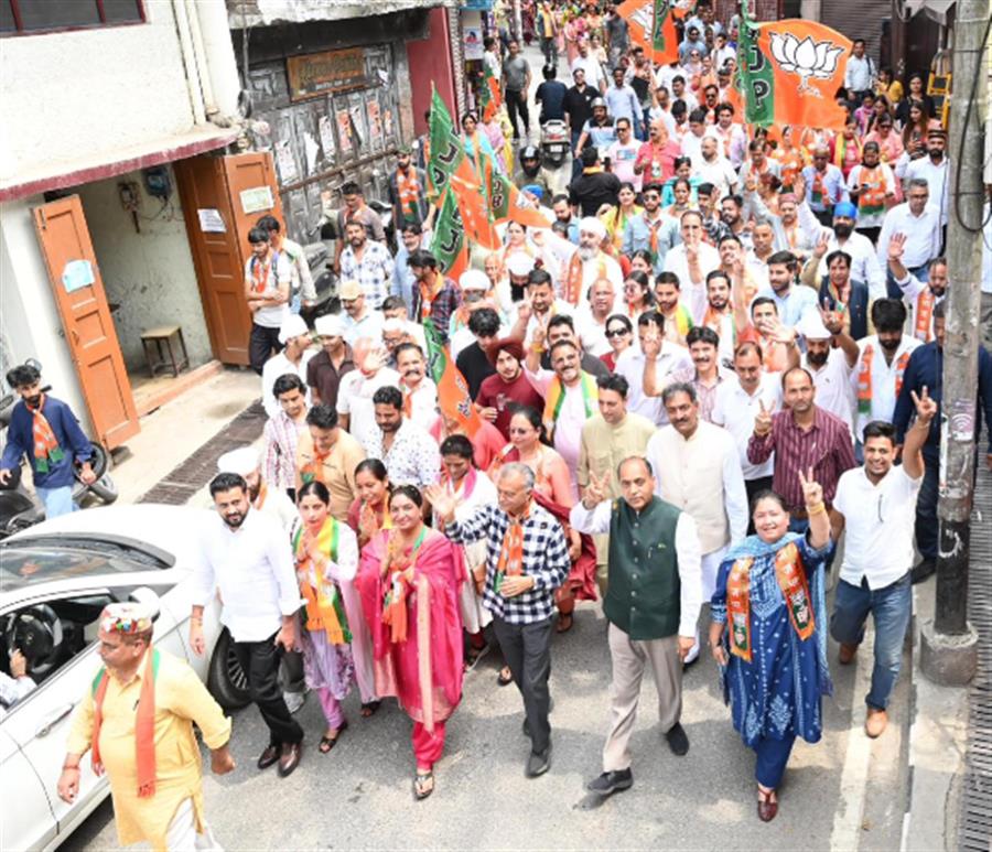 चारों नगर निगमों में खिलेगा कमल, कांग्रेस सरकार के खिलाफ आक्रोश:जयराम ठाकुर
