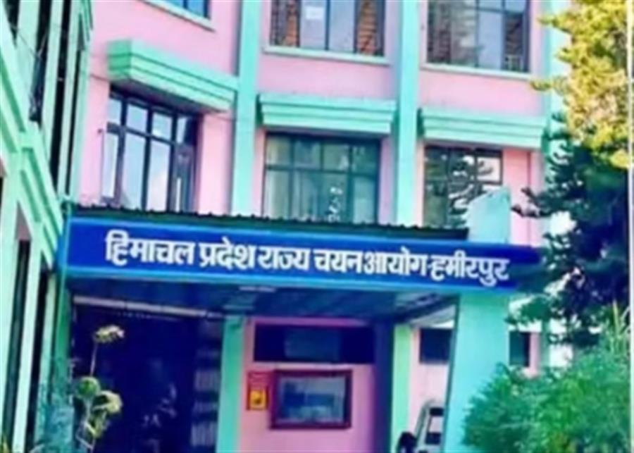 सहायक स्टाफ नर्स परीक्षा का रिजल्‍ट घोषित, इतिहास-अर्थशास्त्र शिक्षकों की भर्ती परीक्षा 28 को