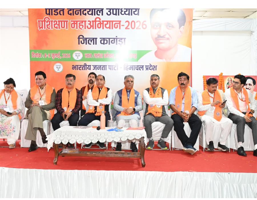 आखिर क्या है सूटकेस का राज, आरोपों का जवाब दें सीएम सुक्‍खू: जयराम ठाकुर