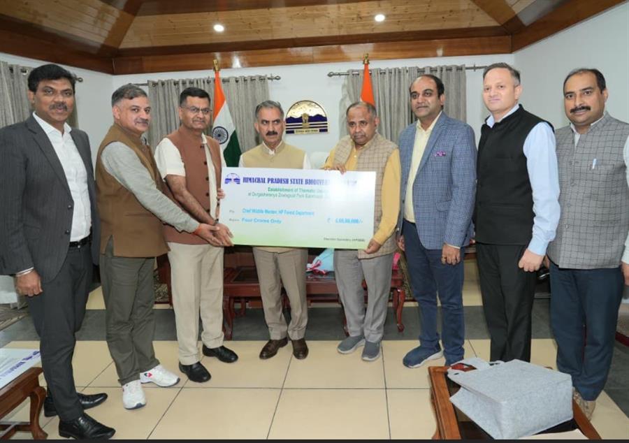 सीएम ने देहरा चीड़ियाघर के लिए थीमैटिक गार्डन परियोजना का शुभारंभ किया