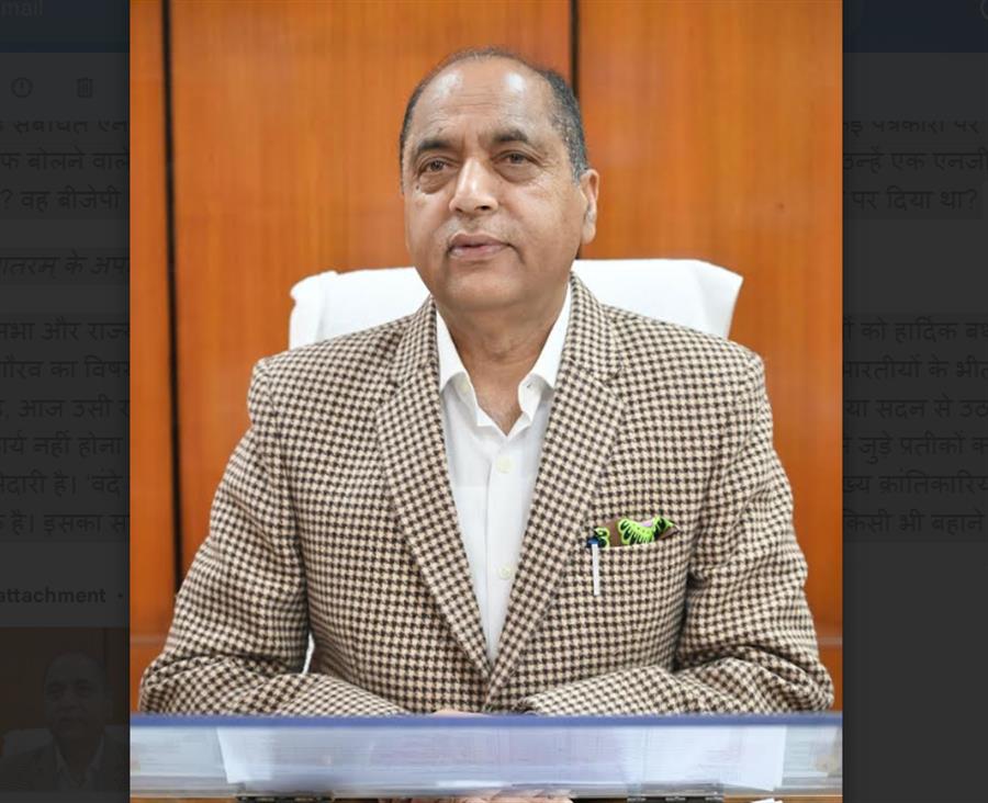 बदले की राजनीति से नहीं होने वाला सीएम, प्रदेश और अधिकारियों का भला: जयराम ठाकुर