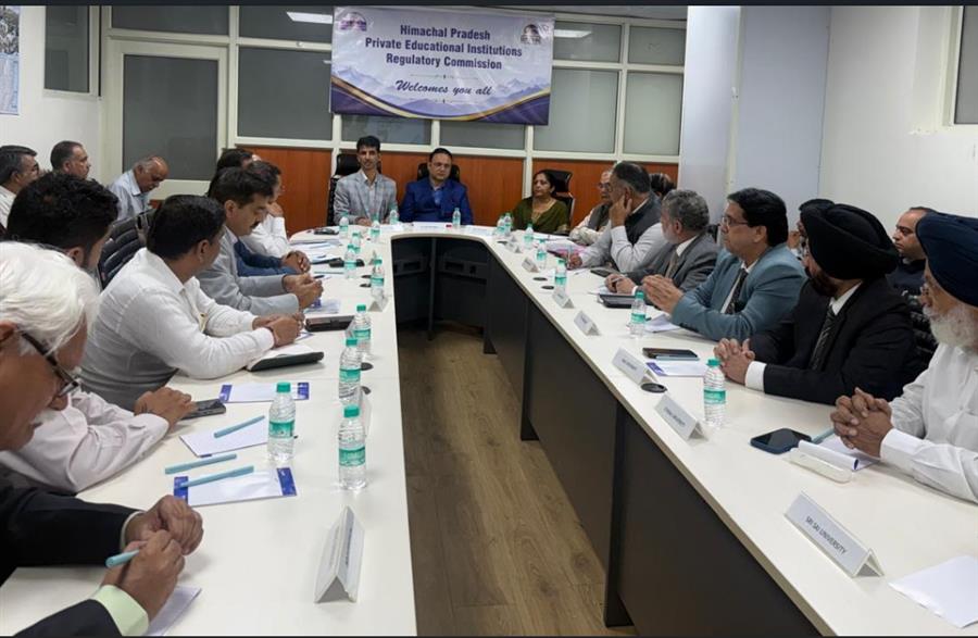 निजी संस्थानों में उच्च शिक्षा में सुधार पर संवाद सत्र आयोजित