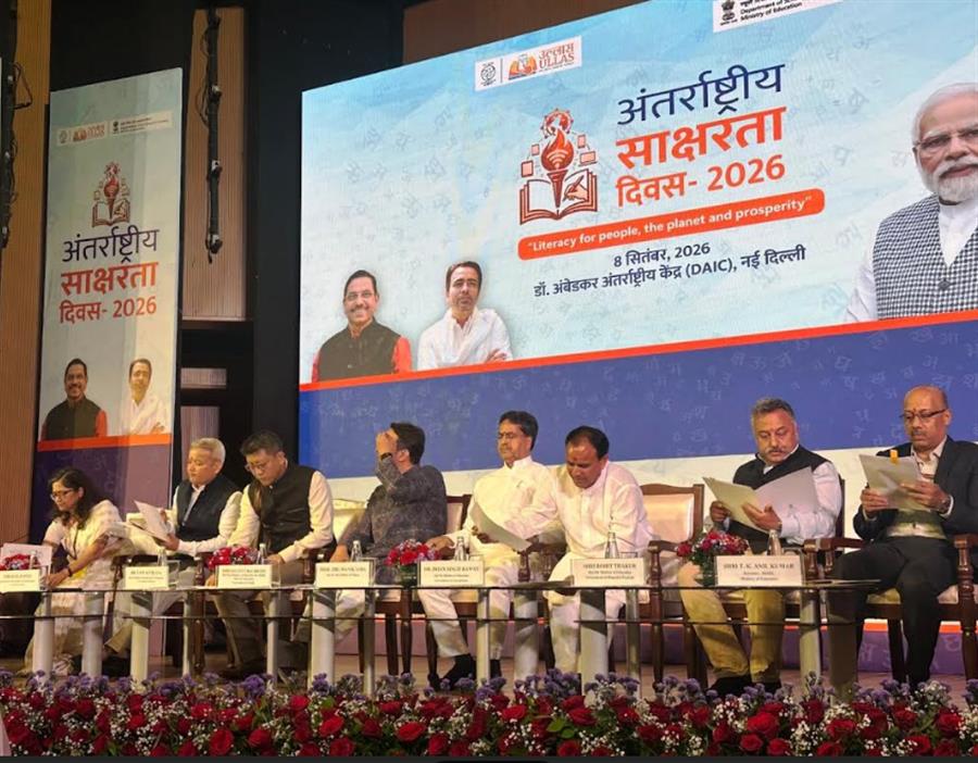 पूर्ण साक्षरता दर हासिल करने पर हिमाचल प्रदेश राष्ट्रीय स्तर पर सम्मानित