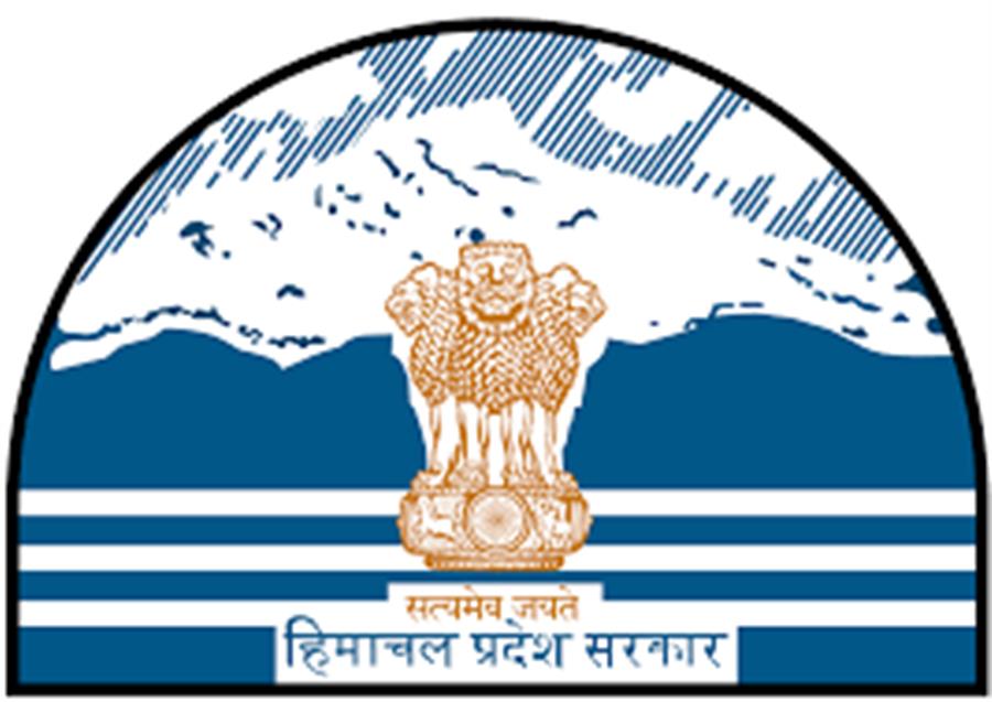 हिमाचल सरकार की विभागीय परीक्षाएं 26 नवंबर से